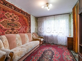 Продается 3-комнатная квартира Олеко Дундича ул, 57.5 м², 4999000 рублей