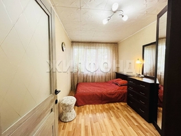 Продается 3-комнатная квартира Степная ул, 59.1 м², 5550000 рублей