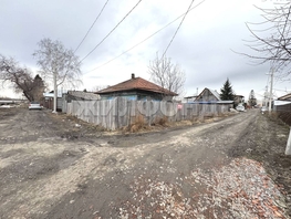 Продается Дом 4-й Бронный пер, 33.2 м², участок 6.44 сот., 3050000 рублей