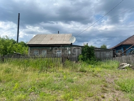Продается Дом Партизанская ул, 33.1 м², участок 9.4 сот., 1100000 рублей