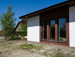 Продается Дом Рыбацкая ул, 115.9 м², участок 4.5 сот., 7900000 рублей