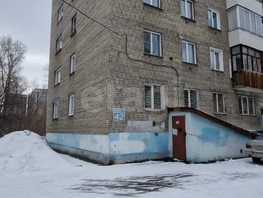 Продается 1-комнатная квартира Объединения ул, 33 м², 2750000 рублей