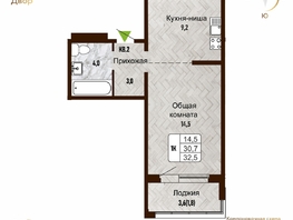 Продается 1-комнатная квартира ЖК Новый горизонт, дом 4, 32.5 м², 5251000 рублей