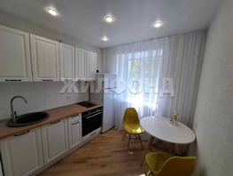 Продается 1-комнатная квартира Станиславского ул, 30.6  м², 4700000 рублей