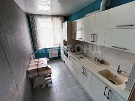Продается 1-комнатная квартира Большая ул, 34.1 м², 3000000 рублей