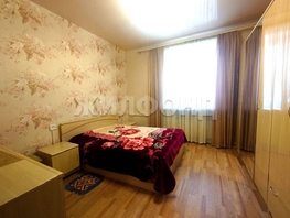 Продается 2-комнатная квартира Александра Невского ул, 54.4 м², 5300000 рублей