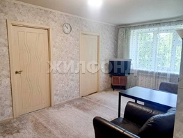 Продается 4-комнатная квартира Широкая ул, 61.4 м², 5500000 рублей