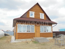 Продается Дом Свободы пр-кт, 126.5 м², участок 16 сот., 7500000 рублей