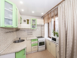 Продается 2-комнатная квартира Вокзальная магистраль ул, 40.1  м², 6600000 рублей