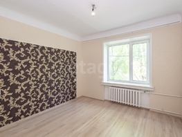 Продается 3-комнатная квартира Героев Труда ул, 74.2  м², 7400000 рублей