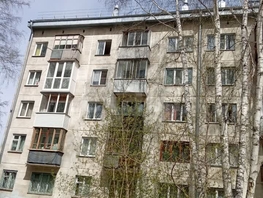 Продается 1-комнатная квартира Зорге ул, 28  м², 2490000 рублей