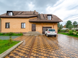 Продается Дом Кленовая ул, 185 м², участок 12 сот., 16000000 рублей