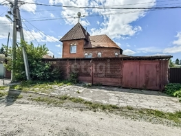 Продается Дом Заслонова ул, 225 м², участок 5.37 сот., 7500000 рублей