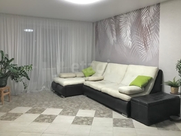 Продается 1-комнатная квартира Военная ул, 49.6 м², 8500000 рублей