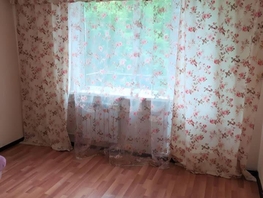 Продается 1-комнатная квартира Гусинобродское ш, 30 м², 3600000 рублей