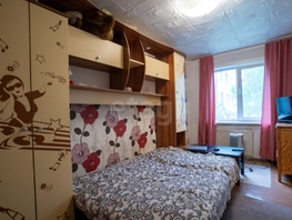 Продается 2-комнатная квартира 2-й Пархоменко пер, 45.3 м², 5500000 рублей