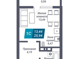 Продается Студия ЖК Звезда, дом 1, 25.94 м², 5224316 рублей