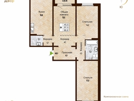 Продается 3-комнатная квартира ЖК Новый горизонт, дом 4, 88.8  м², 8100000 рублей