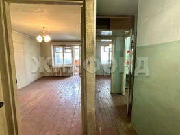 Продается 1-комнатная квартира Немировича-Данченко ул, 33.8 м², 2980000 рублей