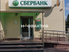 Продается Помещение Октябрьская ул, 605.6  м², 26000000 рублей