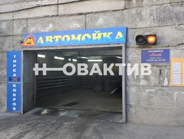 Сдается Помещение Кропоткина ул, 156.9 м², 300000 рублей