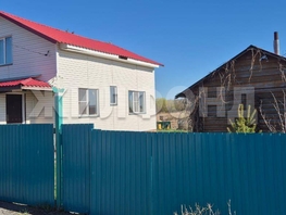 Продается Дом Ветеранов ул, 120 м², участок 15 сот., 3490000 рублей