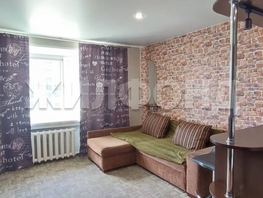 Продается Комната Дмитрия Шамшурина ул, 20.3 м², 2500000 рублей