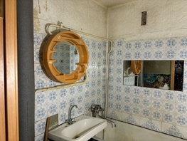 Продается 2-комнатная квартира Солидарности ул, 43.3 м², 3600000 рублей