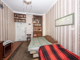 Снять комнату Дзержинского пр-кт, 15 м², 13000 рублей