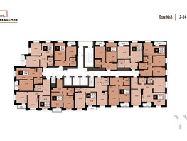 Продается 2-комнатная квартира ЖК Академия, дом 3, 45.66  м², 9615000 рублей