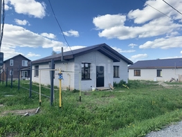 Продается Дом Сибирские просторы, 98.9 м², участок 6.61 сот., 8700000 рублей