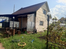 Продается Дом 125 м², участок 4 сот., 4600000 рублей