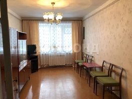 Продается 3-комнатная квартира Ягодная ул, 51.2 м², 3500000 рублей