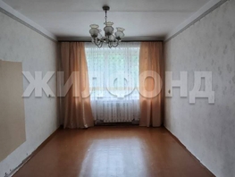 Продается 3-комнатная квартира Ягодная ул, 51.2  м², 3500000 рублей