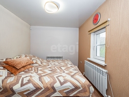 Продается Дом 42 м², участок 7.5 сот., 3400000 рублей