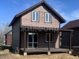 Продается Дом 3-я (Гармония мкр) ул, 105 м², участок 5 сот., 8000000 рублей