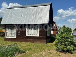 Продается дача 46  м², участок 4.25 сот., 899000 рублей