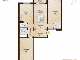 Продается 3-комнатная квартира ЖК Новый горизонт, дом 4, 88.7 м², 8100000 рублей
