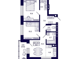 Продается 3-комнатная квартира ЖК Сподвижники, 56.7  м², 7200000 рублей