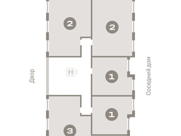 Продается 2-комнатная квартира ЖК Пшеница, дом 2.1, 68.75 м², 9740000 рублей