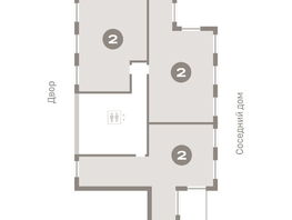 Продается 2-комнатная квартира ЖК Пшеница, дом 2.1, 74.56 м², 10270000 рублей