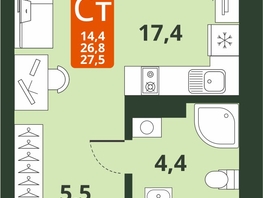 Продается Студия ЖК Тайгинский парк, дом 4, 27.5  м², 4660000 рублей