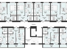 Продается 1-комнатная квартира ЖК Одоевский, дом 4, 40.51 м², 4389900 рублей