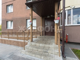 Продается 2-комнатная квартира Немировича-Данченко ул, 53.1  м², 7900000 рублей