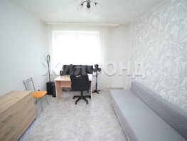 Продается Студия Дивногорская ул, 24.3 м², 3080000 рублей