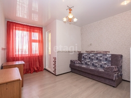 Снять однокомнатную квартиру Одоевского ул, 19.2 м², 16000 рублей