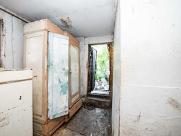 Продается Дом Короленко ул, 157 м², участок 5.58 сот., 9990000 рублей