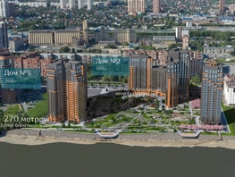 Продается 2-комнатная квартира ЖК Марсель-2, дом 2 секция 1,2, 62.08 м², 10781400 рублей
