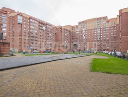 Продается 1-комнатная квартира Заречная ул, 36 м², 4800000 рублей