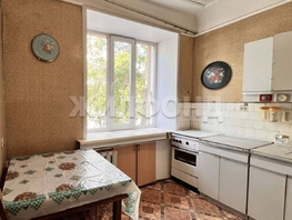 Продается 2-комнатная квартира Димитрова пр-кт, 55.9 м², 7500000 рублей